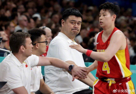 憾负西班牙中国女篮无缘开门红