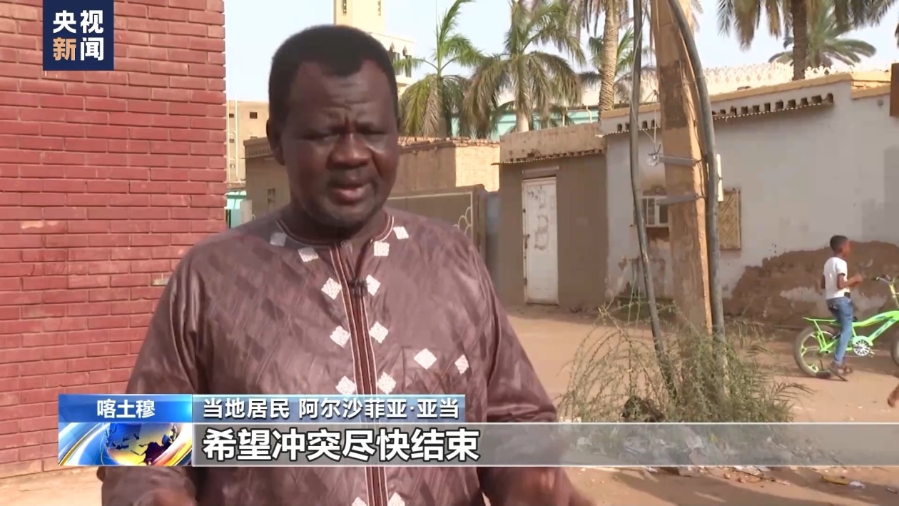 苏丹接连战火破坏供水设施 首都圈陷饮用水危机 苏丹接连战火破坏供水设施 首都圈陷饮用水危机