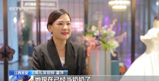 招70名新生！我国首个婚姻类职业本科专业，设有婚礼策划等课程