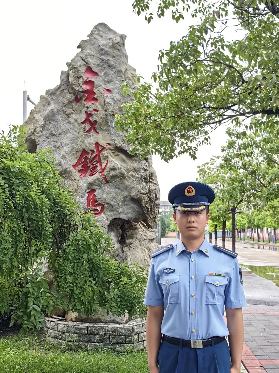 毕业后,他们主动申请戍边! 毕业后,他们主动申请戍边!