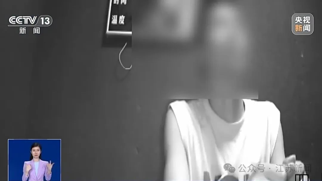 持“钓鱼证”禁渔期内可“合法”钓鱼?真相来了 持“钓鱼证”禁渔期内可“合法”钓鱼?真相来了