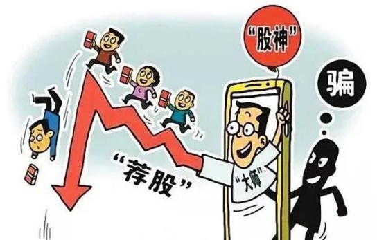 一夜之间,杭州男子痛失80万! 一夜之间,杭州男子痛失80万!