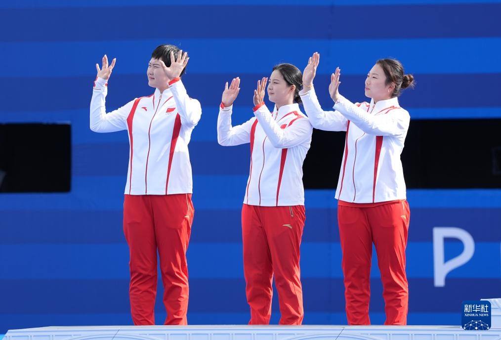 巴黎奥运会丨射箭——女子团体：中国队获得亚军