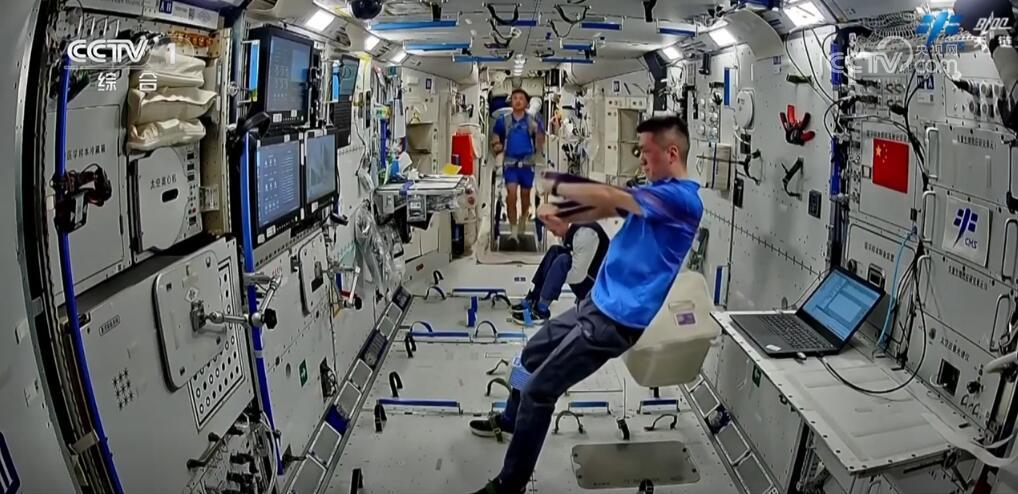 神舟十八号乘组“太空出差”过半 多项空间科学实验和试验任务进展顺利 神舟十八号乘组“太空出差”过半 多项空间科学实验和试验任务进展顺利