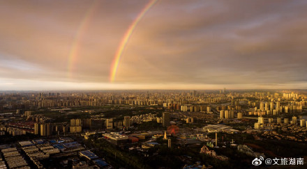 双彩虹+火烧云,暴雨过后的长沙天空惊现奇幻景象 双彩虹+火烧云,暴雨过后的长沙天空惊现奇幻景象