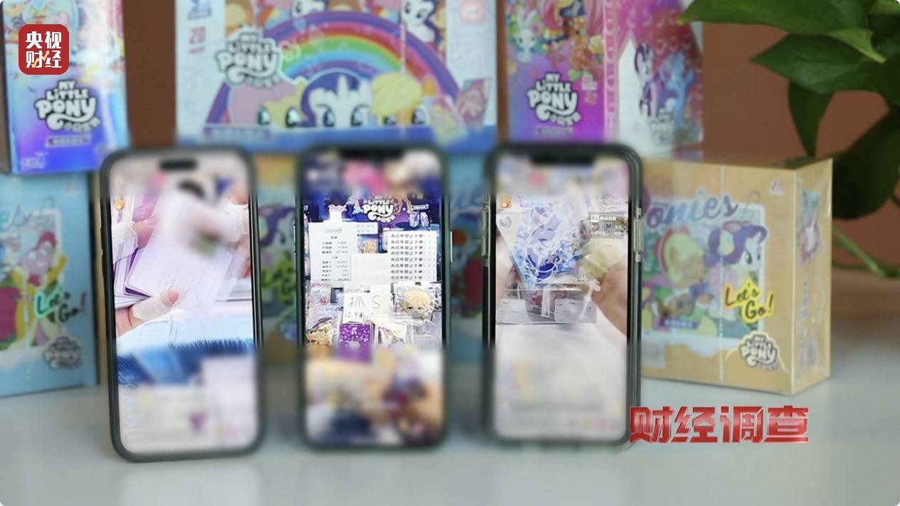 一张卡牌卖到21万！未成年人花钱抽卡沉溺其中