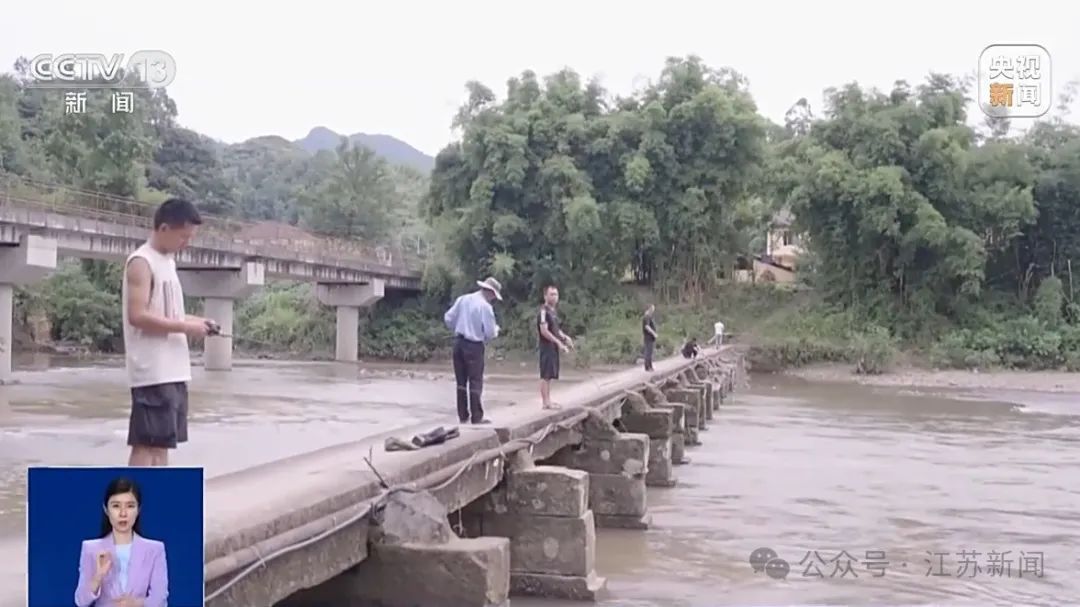 持“钓鱼证”禁渔期内可“合法”钓鱼?真相来了 持“钓鱼证”禁渔期内可“合法”钓鱼?真相来了