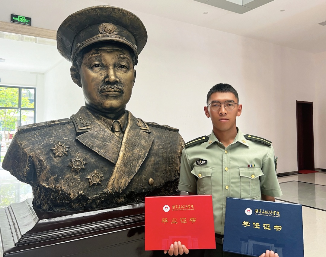 毕业后,他们主动申请戍边! 毕业后,他们主动申请戍边!