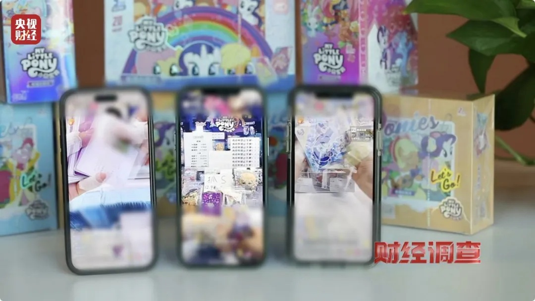 1张卡卖21万元？小学生沉迷卡牌盲盒，家长很苦恼……