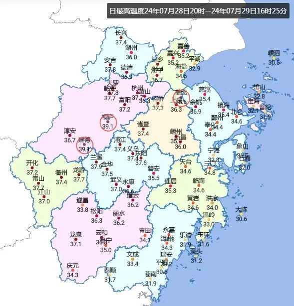 越来越猛!直冲42℃!连续五天40℃+!真的杀疯了!何时降温? 越来越猛!直冲42℃!连续五天40℃+!真的杀疯了!何时降温?