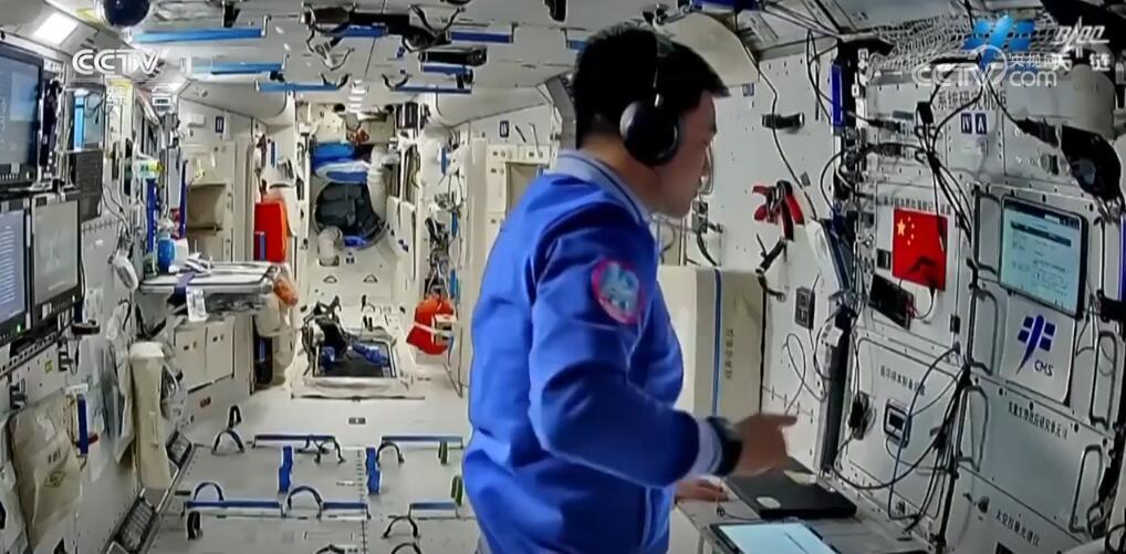 神舟十八号乘组“太空出差”过半 多项空间科学实验和试验任务进展顺利 神舟十八号乘组“太空出差”过半 多项空间科学实验和试验任务进展顺利