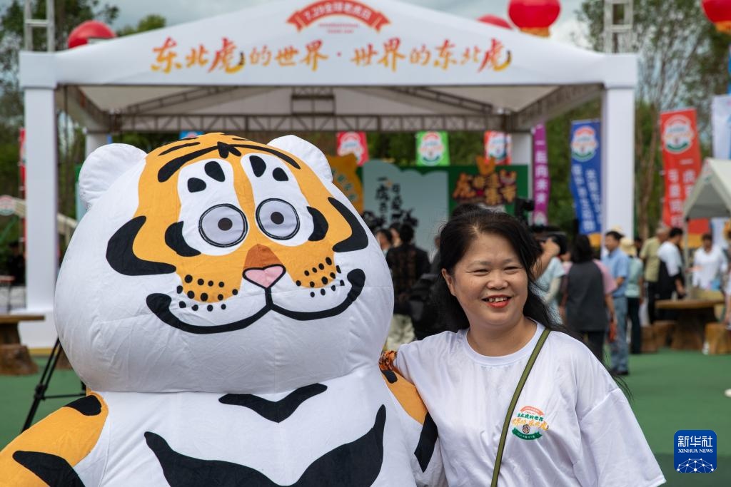 “全球老虎日”走进黑龙江东北虎林园