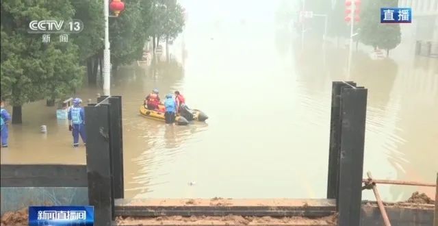 河水继续上涨!鸭绿江将现最大洪峰流量! 河水继续上涨!鸭绿江将现最大洪峰流量!