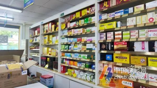 药店卖药，线上线下为啥同药不同价？记者调查