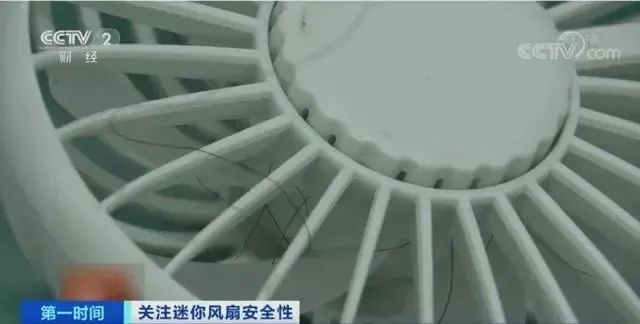 紧急提醒!有风险,慎用!这一“神器”近期热卖,不少年轻人喜欢…… 紧急提醒!有风险,慎用!这一“神器”近期热卖,不少年轻人喜欢……