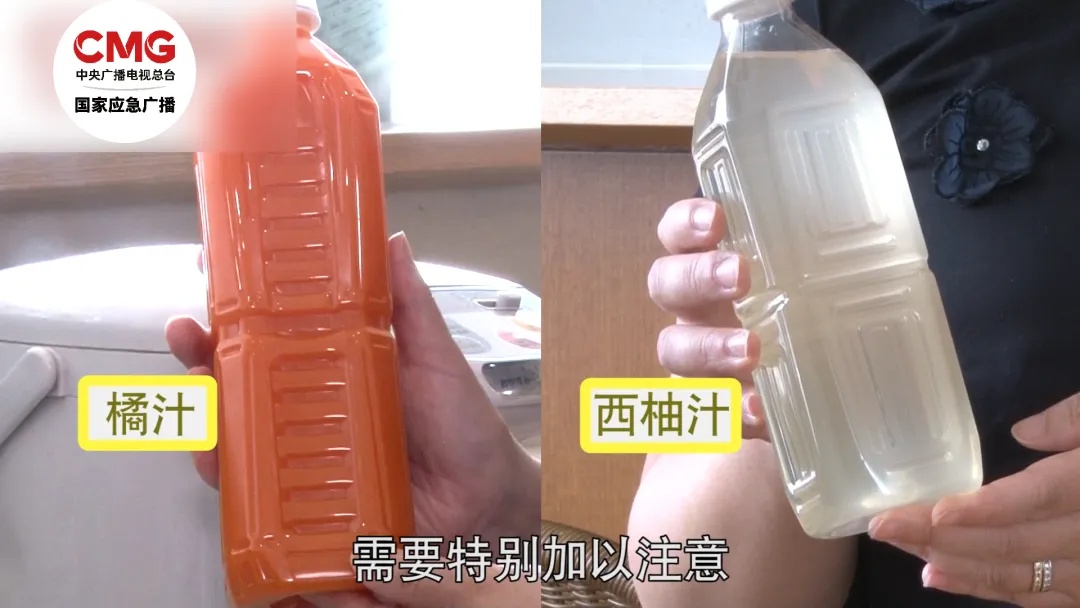 @温州人:持续高温!突破35℃!这个时段尽量少出门! @温州人:持续高温!突破35℃!这个时段尽量少出门!