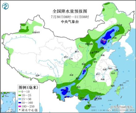 注意防范！渝滇黔鄂陕及华北东北等地有强降雨