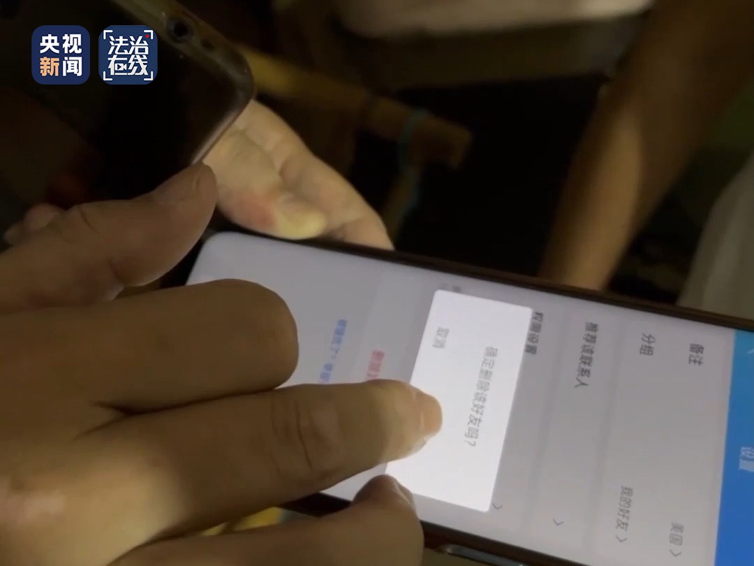 速查!你的“完美对象”是在用这些套路跟你“谈恋爱”吗? 速查!你的“完美对象”是在用这些套路跟你“谈恋爱”吗?
