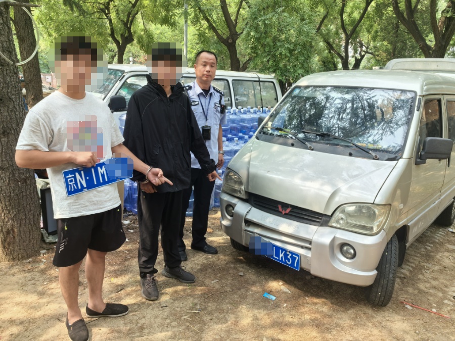 还在给号牌“戴”口罩?北京交管严打涉牌违法!查处1.8万起,行拘68人! 还在给号牌“戴”口罩?北京交管严打涉牌违法!查处1.8万起,行拘68人!