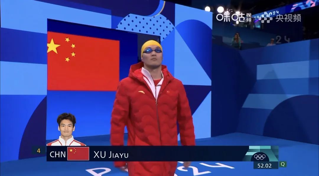 唐钱婷获得巴黎奥运会上海选手首枚奖牌！徐嘉余、中国体操男团摘银！