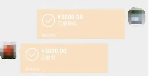 这种“甜妹”到底是谁在谈啊?! 这种“甜妹”到底是谁在谈啊?!