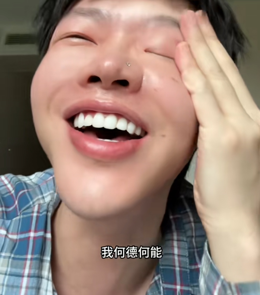 双向奔赴!奥运冠军想看演唱会,十个勤天:安排! 双向奔赴!奥运冠军想看演唱会,十个勤天:安排!