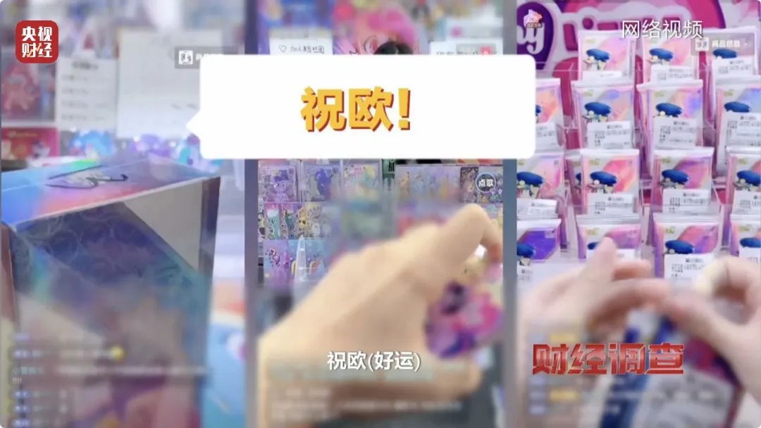 1张就卖21万元?最近,不少家长苦不堪言 1张就卖21万元?最近,不少家长苦不堪言