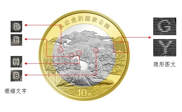 明日“上新”！江苏发行34万枚→