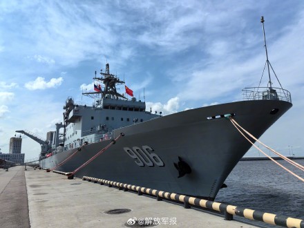 中国海军舰艇完成参加俄海军成立328周年庆祝活动任务 中国海军舰艇完成参加俄海军成立328周年庆祝活动任务