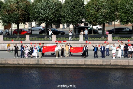 中国海军舰艇完成参加俄海军成立328周年庆祝活动任务 中国海军舰艇完成参加俄海军成立328周年庆祝活动任务