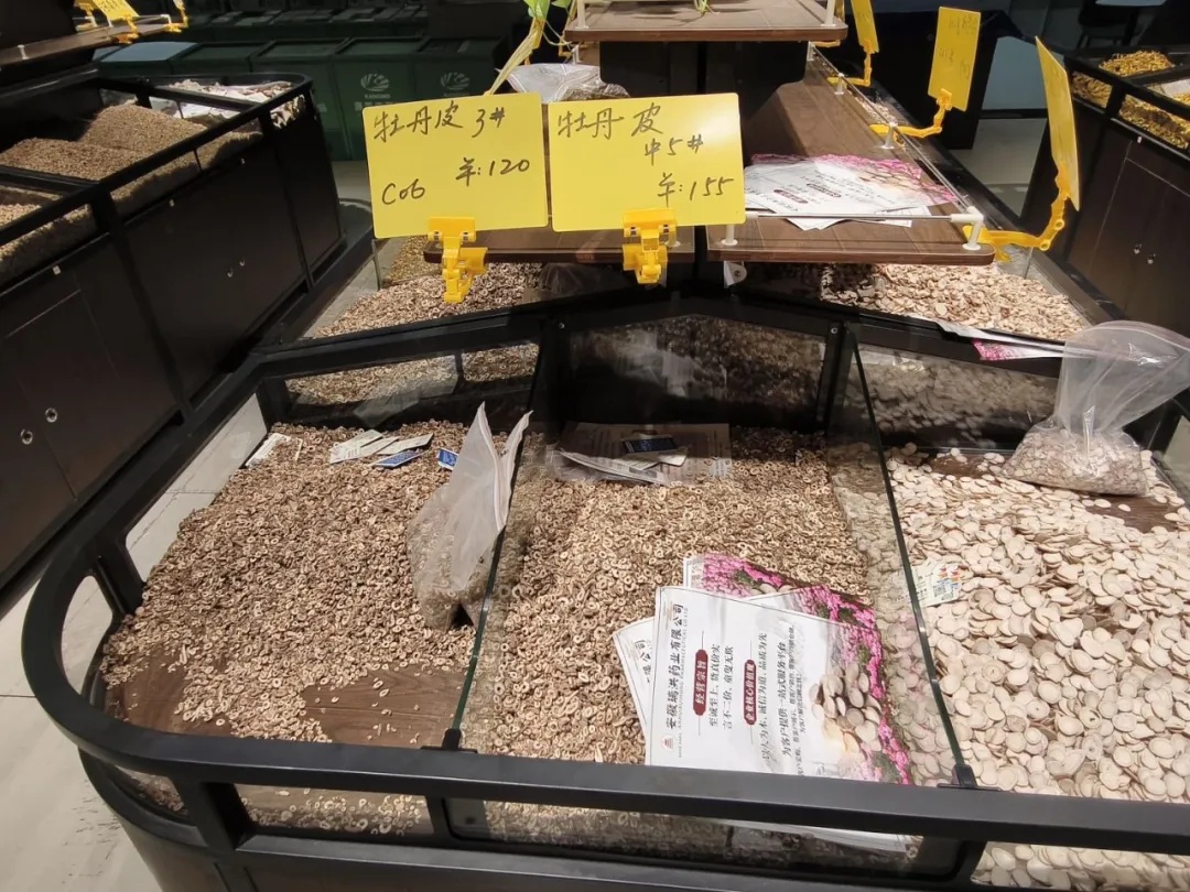 价格罕见猛涨，180元一公斤！商家都直呼离谱