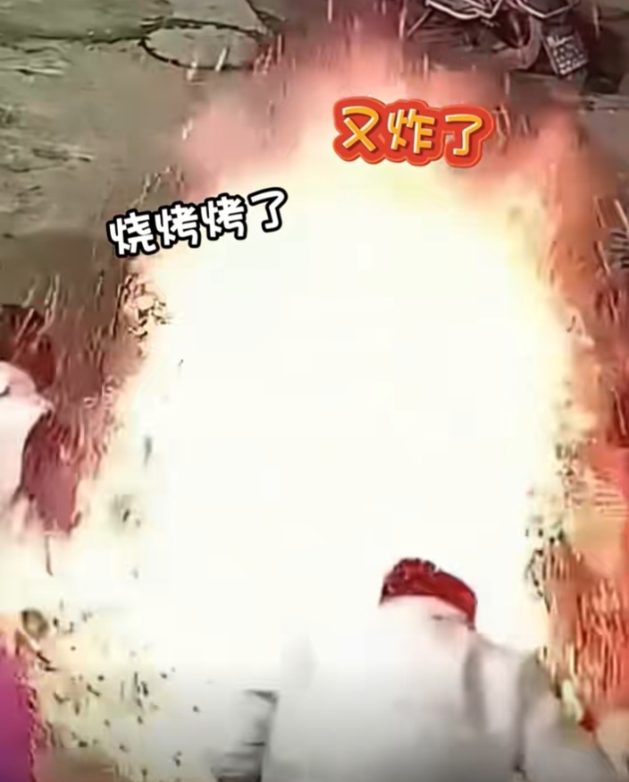 真炸了！刚吃一口火花四溅，严重可失明