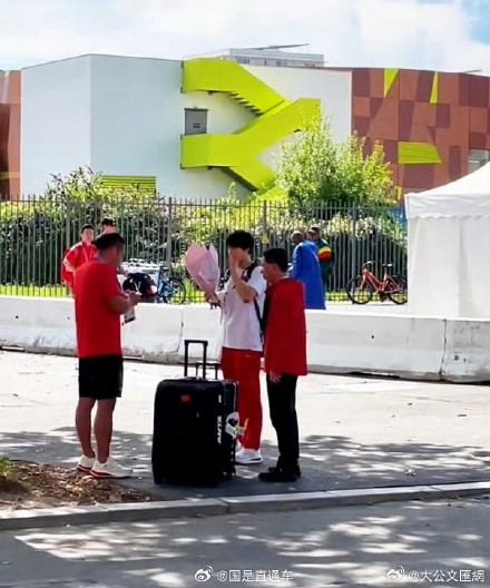 盘点奥运会上的05后小孩哥姐