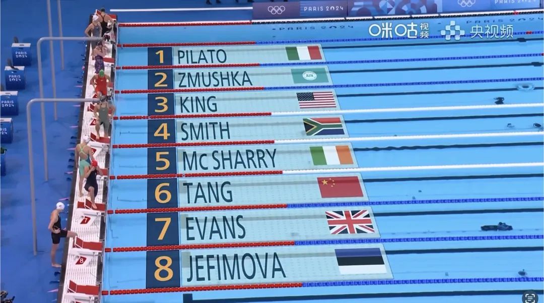 唐钱婷获得巴黎奥运会上海选手首枚奖牌！徐嘉余、中国体操男团摘银！