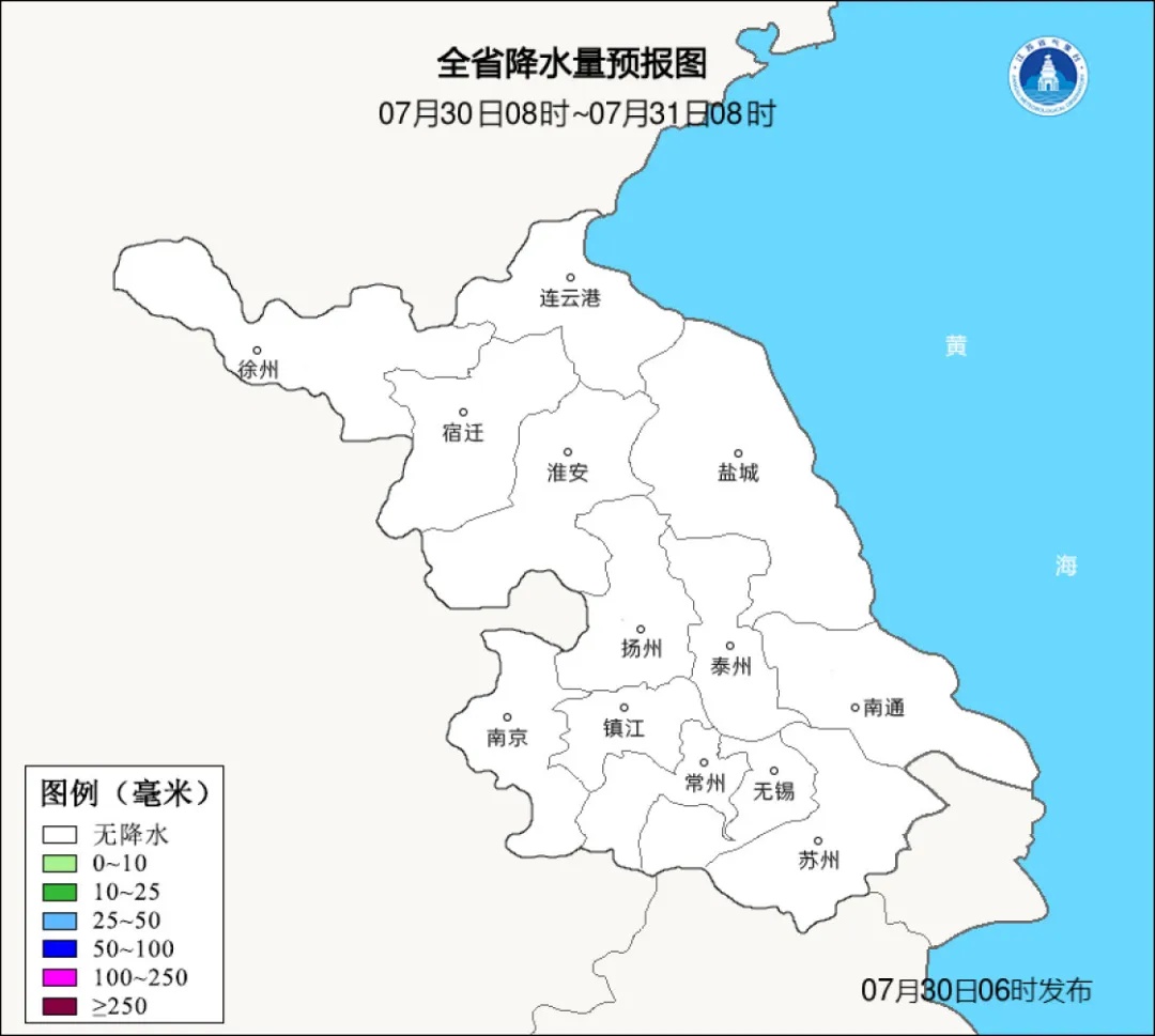 高温橙色预警！江苏本周或超40℃！