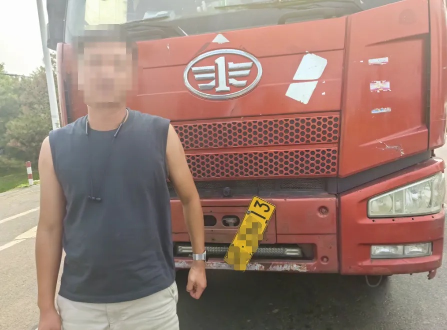 还在给号牌“戴”口罩?北京交管严打涉牌违法!查处1.8万起,行拘68人! 还在给号牌“戴”口罩?北京交管严打涉牌违法!查处1.8万起,行拘68人!