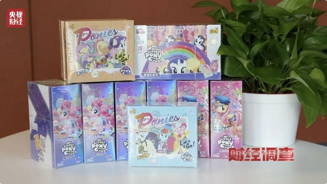 1张就卖21万元?最近,不少家长苦不堪言 1张就卖21万元?最近,不少家长苦不堪言