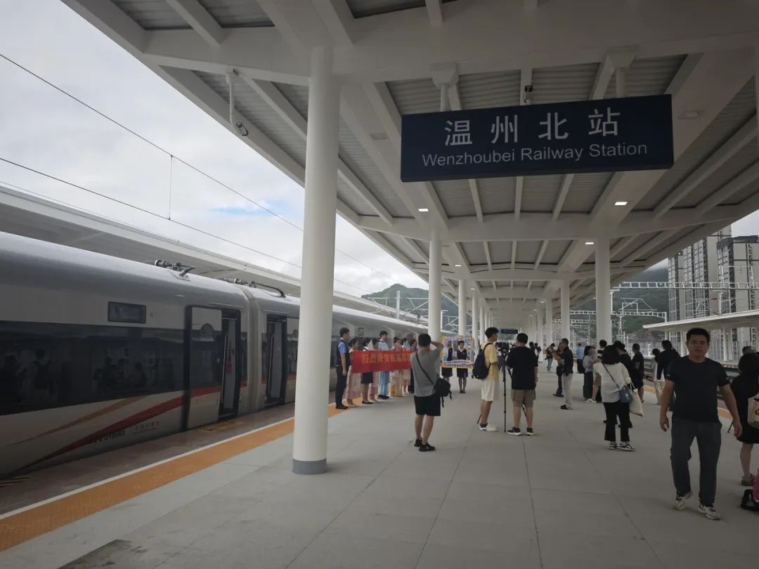 杭温高铁今起试运行！首趟车1小时到温州→