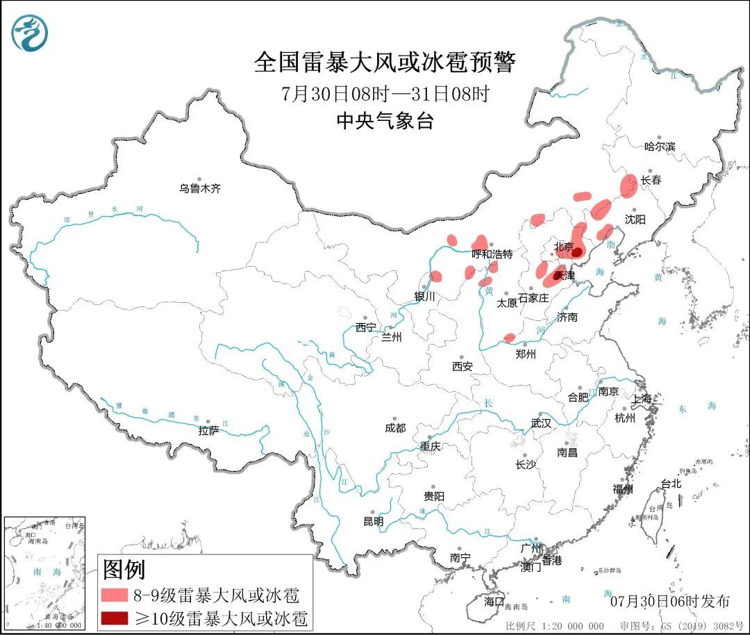 今天午后又有雨!辽宁发布强对流天气蓝色预警!沈阳的雨具体下在哪儿? 今天午后又有雨!辽宁发布强对流天气蓝色预警!沈阳的雨具体下在哪儿?