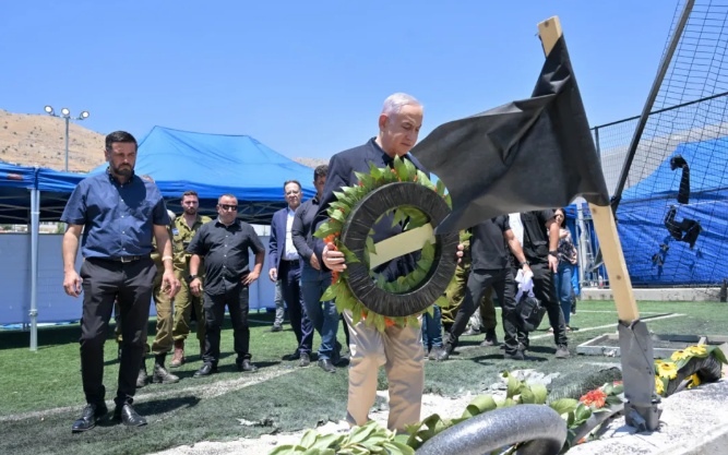 美驻黎巴嫩大使馆：在危险到来前离开