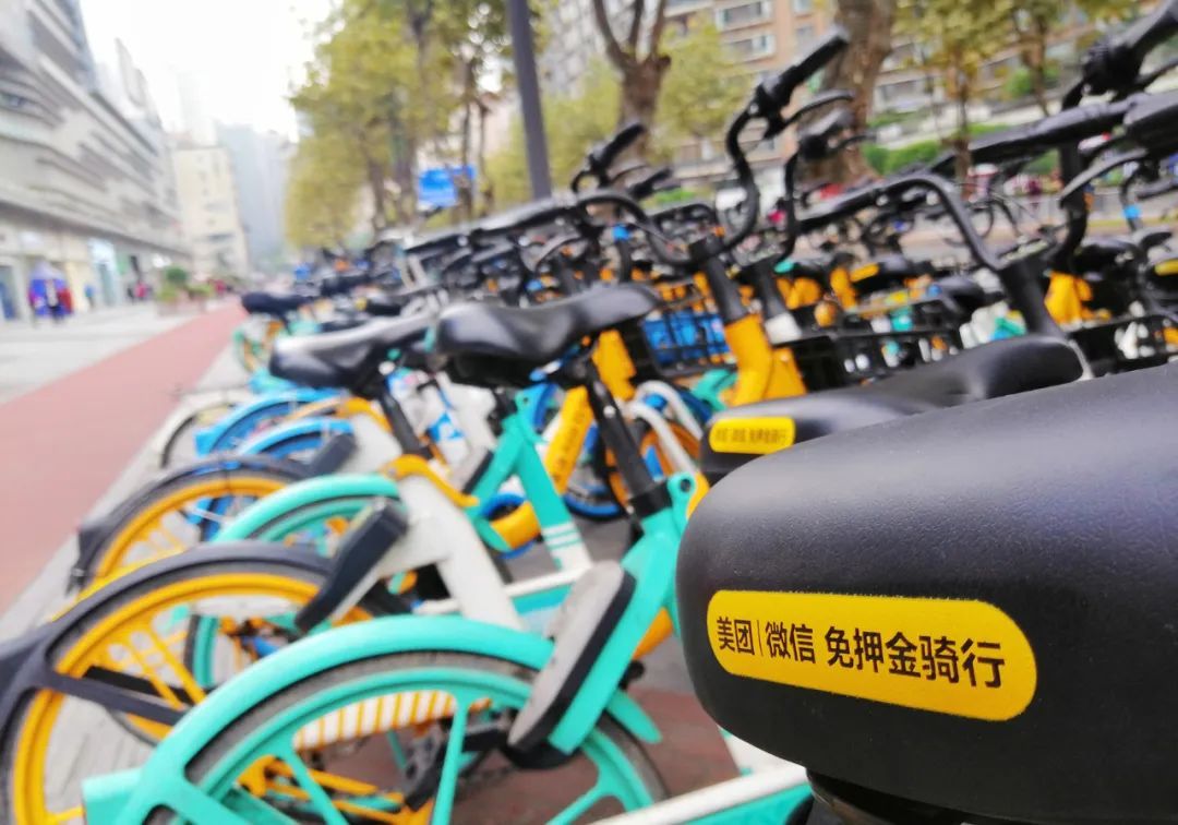 悄悄涨价？1.5元/10分钟！平台回应