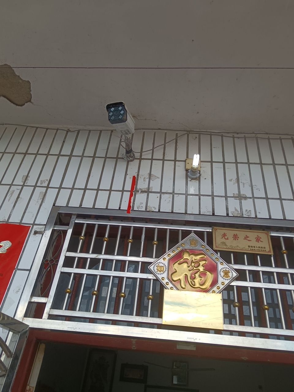 涓水湘潭县花石镇柳树湾段缺口合龙，村民：来电了，可以回家做饭！