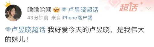 命在旦夕!女演员这一举动冲上热搜 命在旦夕!女演员这一举动冲上热搜