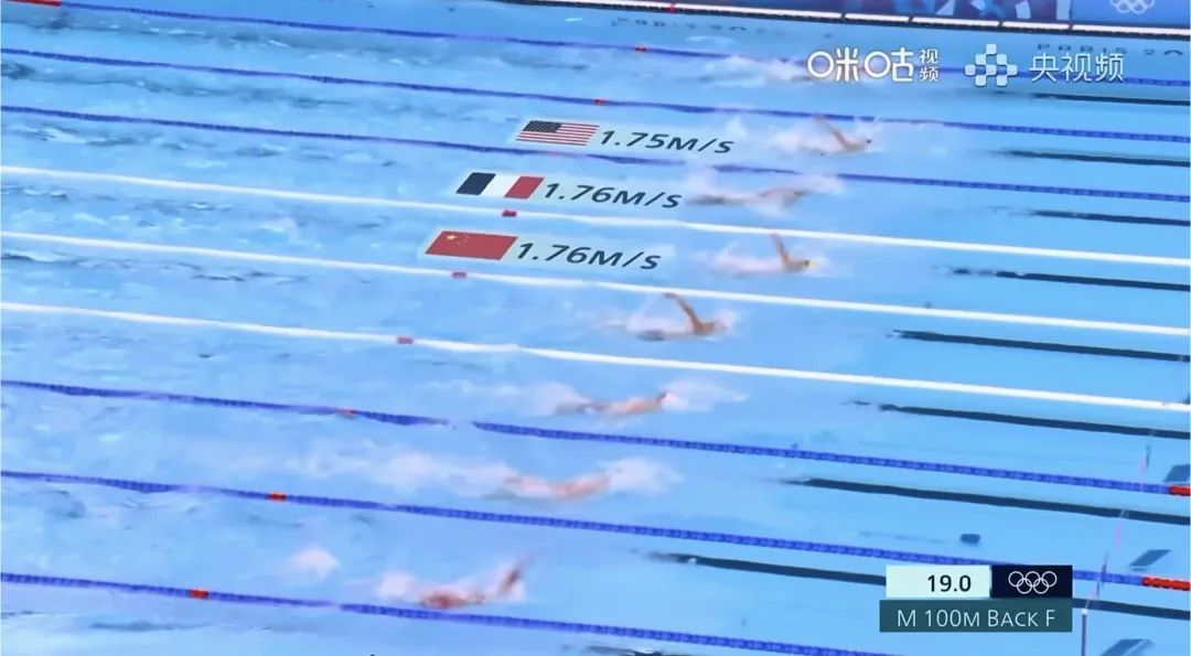 唐钱婷获得巴黎奥运会上海选手首枚奖牌！徐嘉余、中国体操男团摘银！