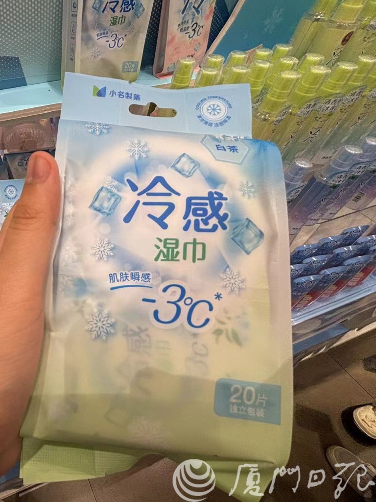 紧急提醒!已致多人面瘫 最近很多人都在用→ 紧急提醒!已致多人面瘫 最近很多人都在用→