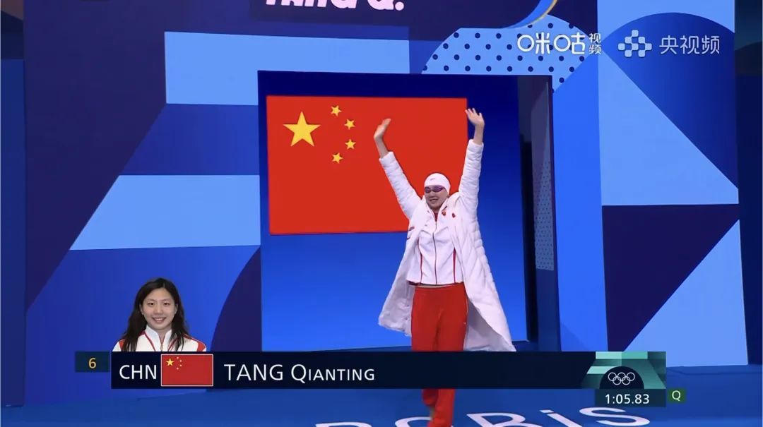 唐钱婷获得巴黎奥运会上海选手首枚奖牌！徐嘉余、中国体操男团摘银！