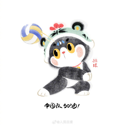 中国奥运代表团Q萌版表情包上线！