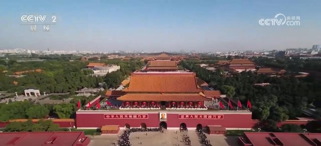 “秩序”之美、文明见证 “北京中轴线”向世界传递中华文化的魅力