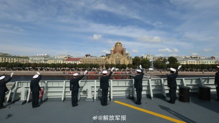 中国海军舰艇完成参加俄海军成立328周年庆祝活动任务 中国海军舰艇完成参加俄海军成立328周年庆祝活动任务