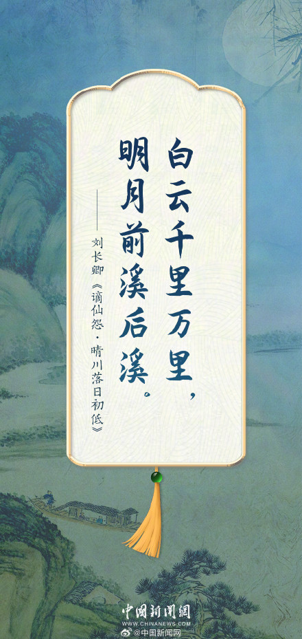 从古人笔下的真挚友情，感受中式浪漫